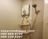 2 Bedrooms Bedrooms, ,2 BathroomsBathrooms,2 ห้องนอน,ขาย,1991