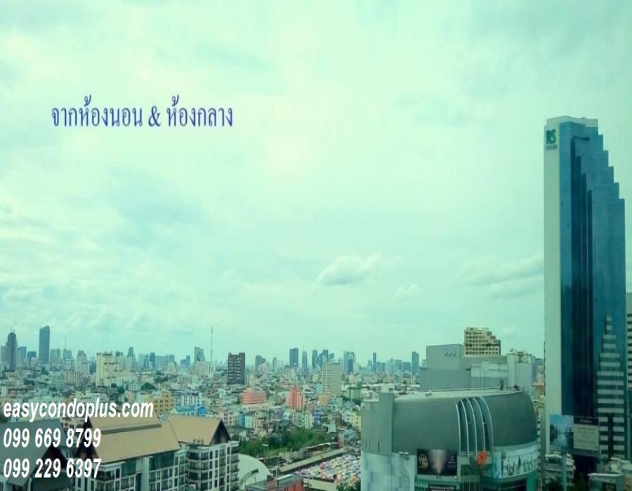2 Bedrooms Bedrooms, ,2 BathroomsBathrooms,2 ห้องนอน,ขาย,2008