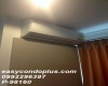 1 Bedroom Bedrooms, ,1 BathroomBathrooms,1 ห้องนอน,ขาย,11266