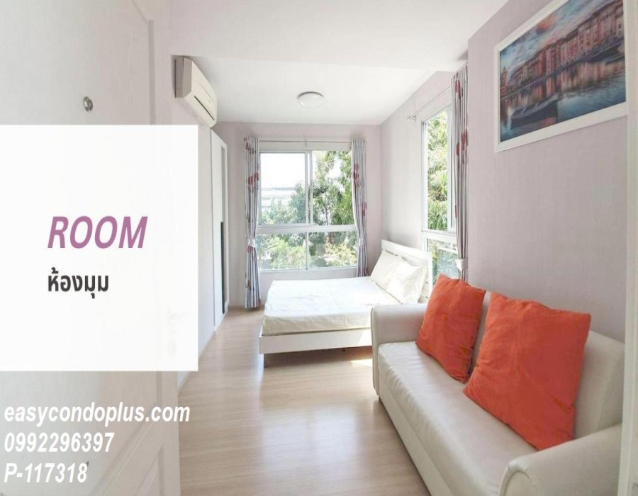 1 Bedroom Bedrooms, ,1 BathroomBathrooms,1 ห้องนอน,ขาย,11278