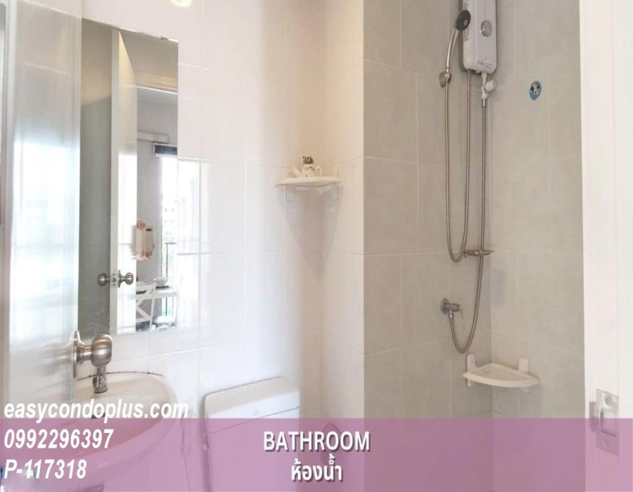 1 Bedroom Bedrooms, ,1 BathroomBathrooms,1 ห้องนอน,ขาย,11278
