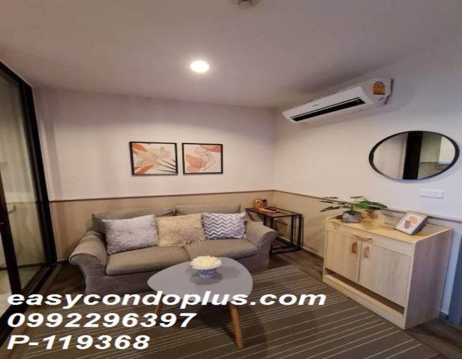 1 Bedroom Bedrooms, ,1 BathroomBathrooms,1 ห้องนอน,ขาย,11282
