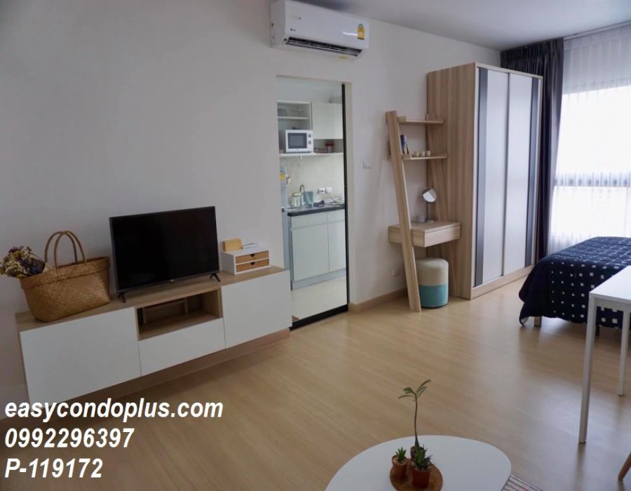 1 Bedroom Bedrooms, ,1 BathroomBathrooms,ห้องสตูดิโอ,ขาย,11456