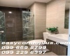 1 Bedroom Bedrooms, ,1 BathroomBathrooms,1 ห้องนอน,ขาย,2039
