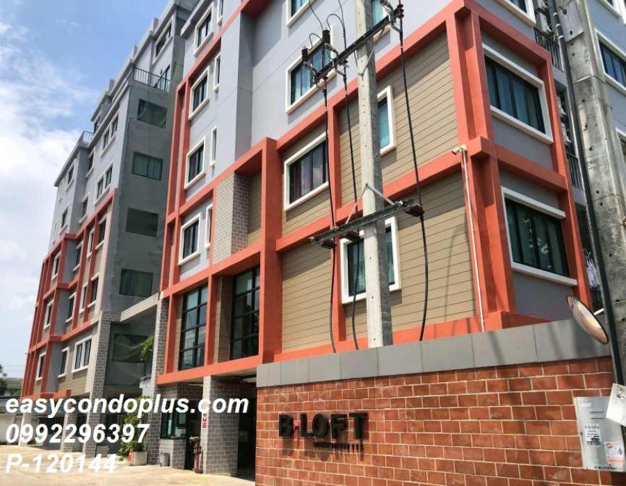 1 Bedroom Bedrooms, ,1 BathroomBathrooms,1 ห้องนอน,ขาย,12245