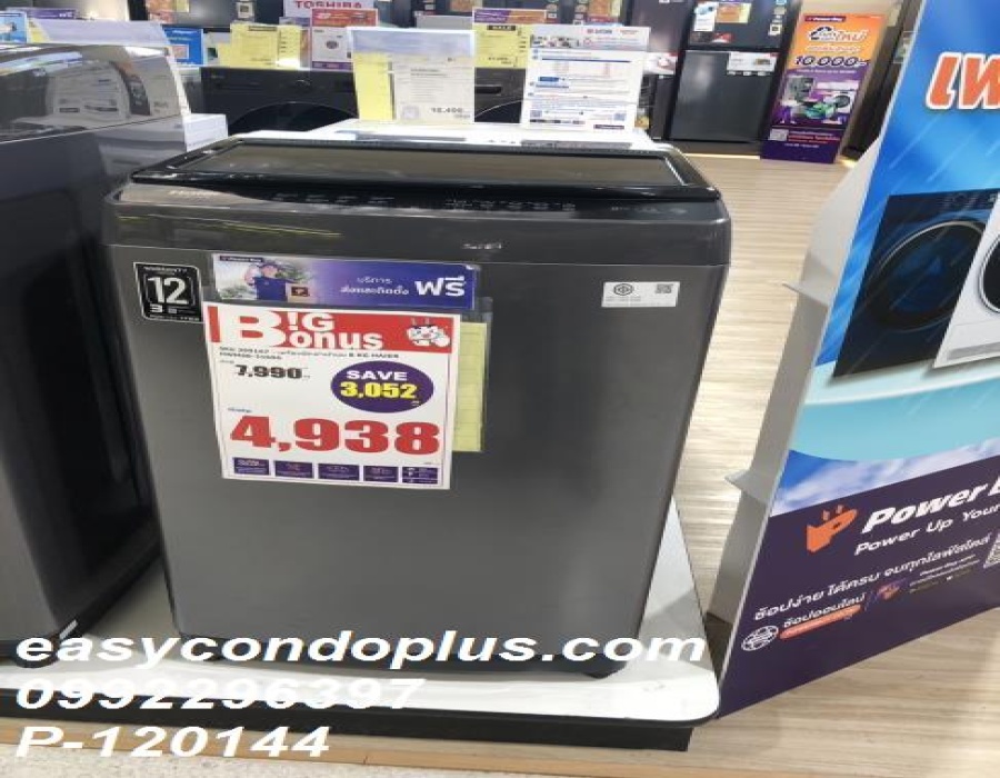 1 Bedroom Bedrooms, ,1 BathroomBathrooms,1 ห้องนอน,ขาย,12245