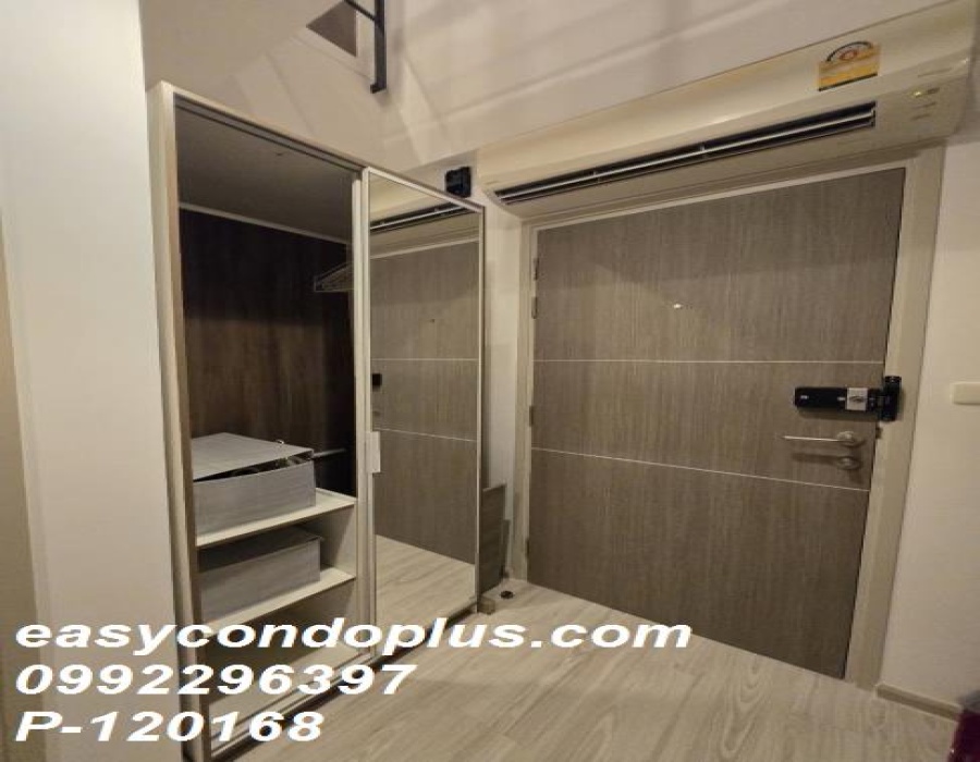 1 Bedroom Bedrooms, ,1 BathroomBathrooms,1 ห้องนอน,เช่า,12317