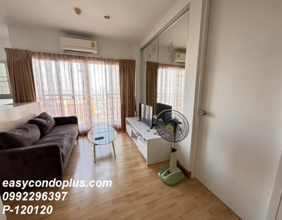 1 Bedroom Bedrooms, ,1 BathroomBathrooms,1 ห้องนอน,ขาย,12344