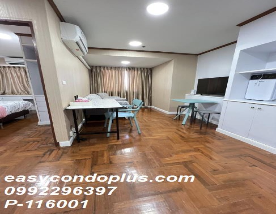 2 Bedrooms Bedrooms, ,1 BathroomBathrooms,2 ห้องนอน,ขาย,12370