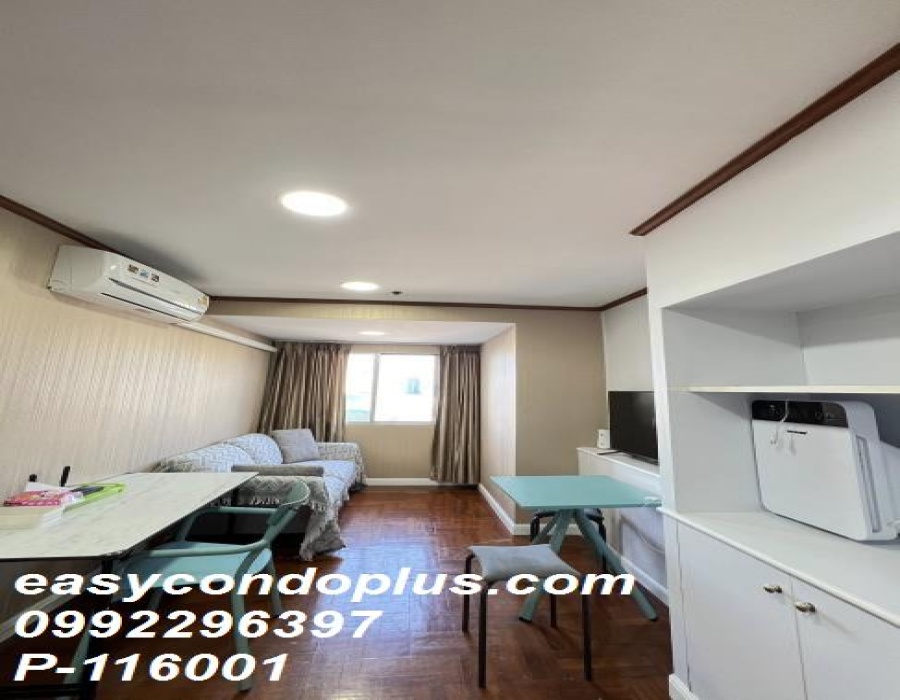 2 Bedrooms Bedrooms, ,1 BathroomBathrooms,2 ห้องนอน,ขาย,12370