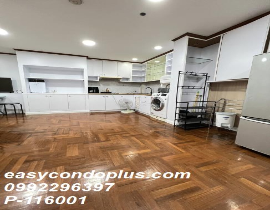 2 Bedrooms Bedrooms, ,1 BathroomBathrooms,2 ห้องนอน,ขาย,12370