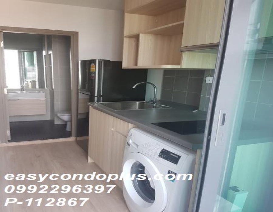 1 Bedroom Bedrooms, ,1 BathroomBathrooms,ห้องสตูดิโอ,ขาย,12407