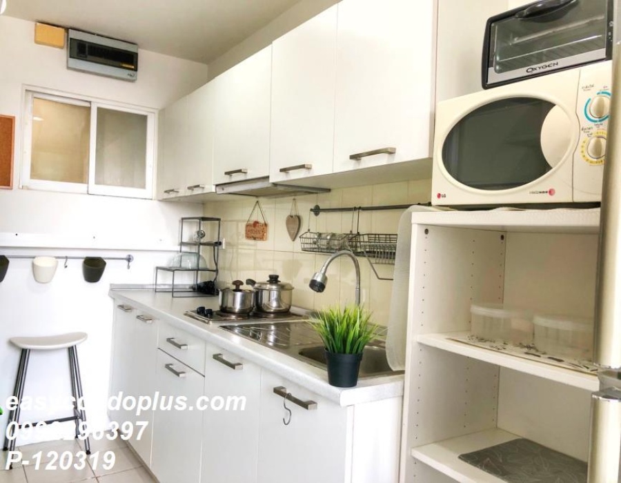 1 Bedroom Bedrooms, ,1 BathroomBathrooms,1 ห้องนอน,ขาย,12516