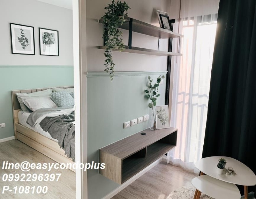 1 Bedroom Bedrooms, ,1 BathroomBathrooms,1 ห้องนอน,ขาย,12524