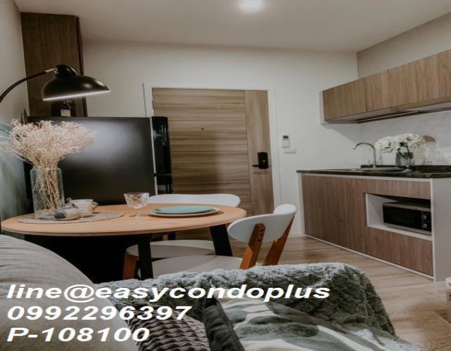1 Bedroom Bedrooms, ,1 BathroomBathrooms,1 ห้องนอน,ขาย,12524
