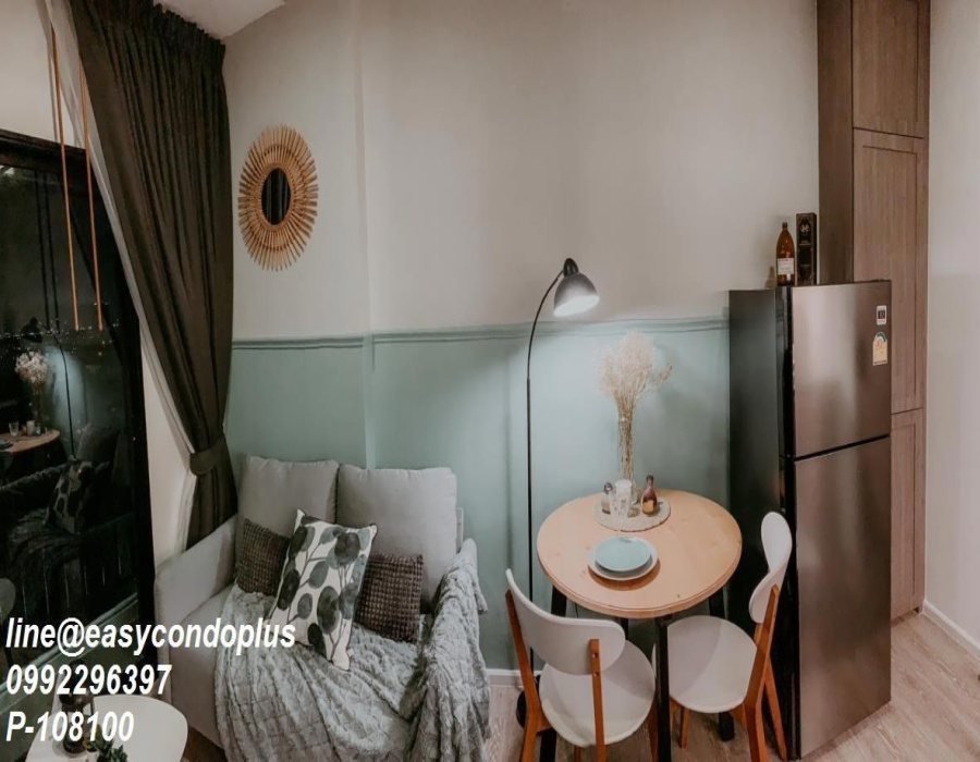1 Bedroom Bedrooms, ,1 BathroomBathrooms,1 ห้องนอน,ขาย,12524
