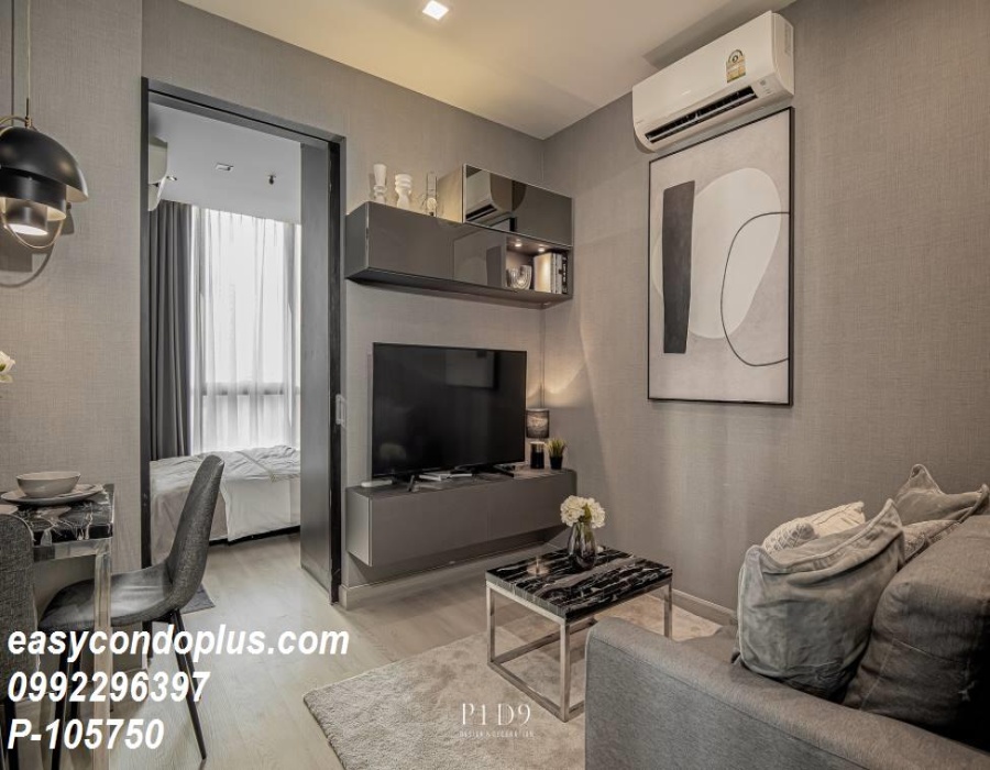 1 Bedroom Bedrooms, ,1 BathroomBathrooms,1 ห้องนอน,ขาย,12527