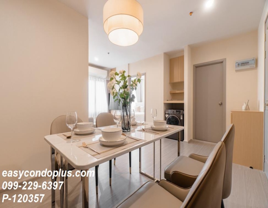 1 Bedroom Bedrooms, ,1 BathroomBathrooms,2 ห้องนอน,เช่า,13067
