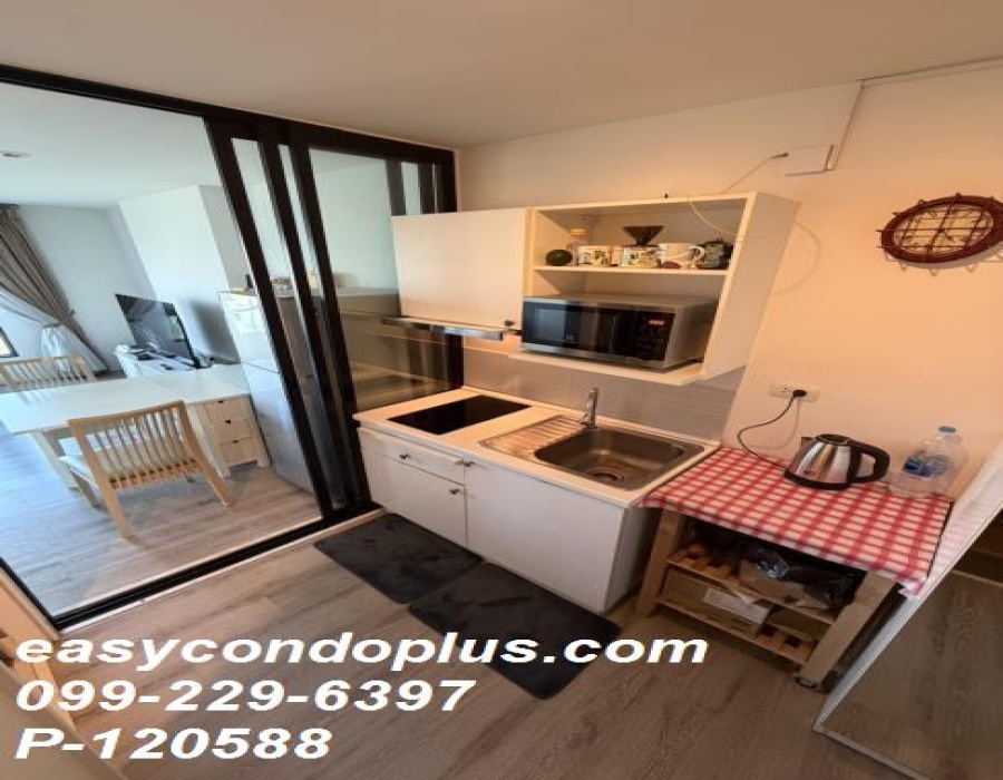 1 Bedroom Bedrooms, ,1 BathroomBathrooms,1 ห้องนอน,เช่า,13149