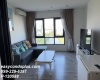 1 Bedroom Bedrooms, ,1 BathroomBathrooms,1 ห้องนอน,เช่า,13149