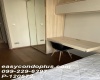 2 Bedrooms Bedrooms, ,1 BathroomBathrooms,2 ห้องนอน,เช่า,13174
