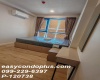 1 Bedroom Bedrooms, ,1 BathroomBathrooms,1 ห้องนอน,เช่า,13181