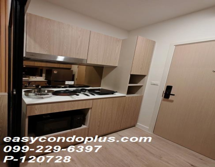 1 Bedroom Bedrooms, ,1 BathroomBathrooms,1 ห้องนอน,เช่า,13184