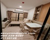 1 Bedroom Bedrooms, ,1 BathroomBathrooms,1 ห้องนอน,เช่า,13184