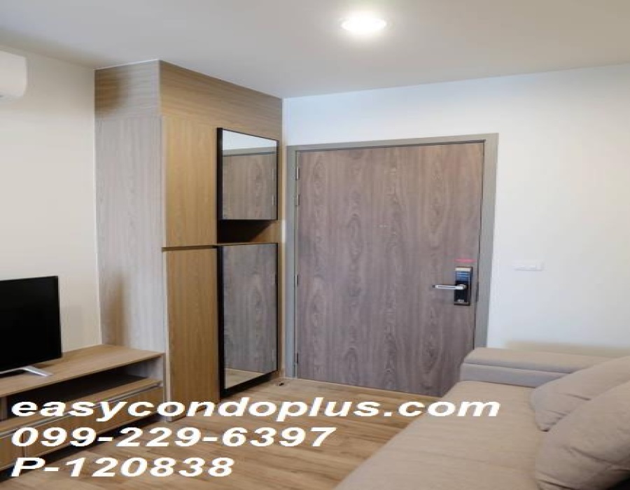 1 Bedroom Bedrooms, ,1 BathroomBathrooms,1 ห้องนอน,เช่า,13307