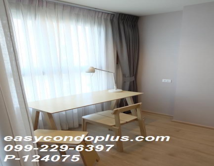 1 Bedroom Bedrooms, ,1 BathroomBathrooms,1 ห้องนอน,เช่า,13319