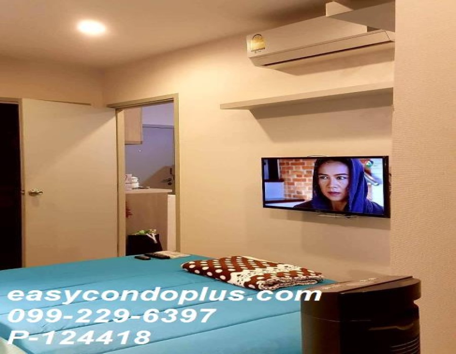 1 Bedroom Bedrooms, ,1 BathroomBathrooms,1 ห้องนอน,เช่า,13328