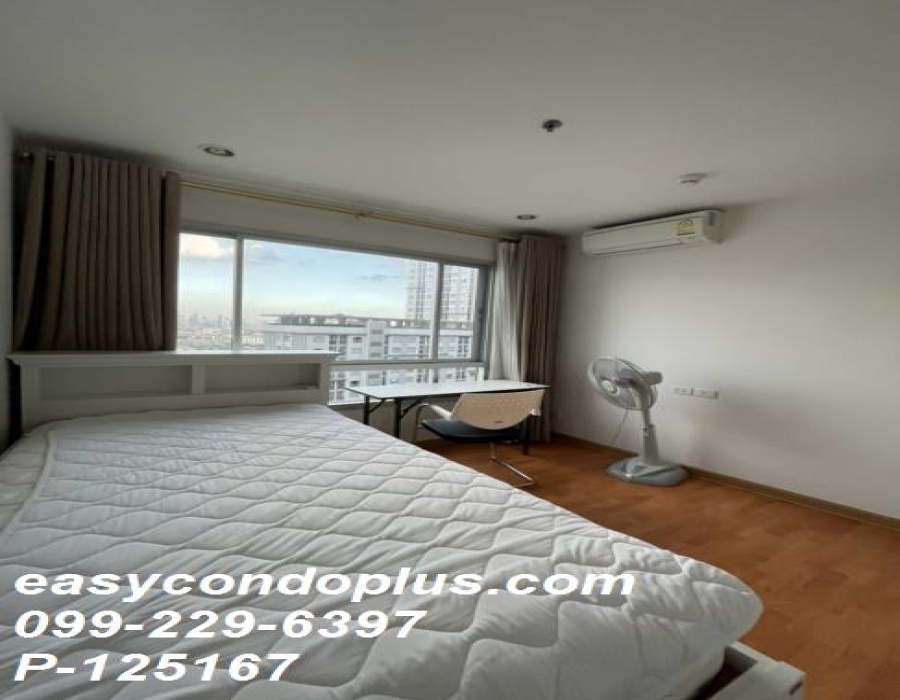 2 Bedrooms Bedrooms, ,1 BathroomBathrooms,2 ห้องนอน,เช่า,13330