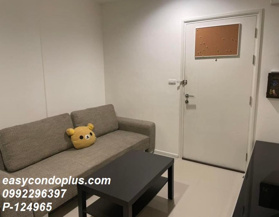 1 Bedroom Bedrooms, ,1 BathroomBathrooms,1 ห้องนอน,เช่า,13494