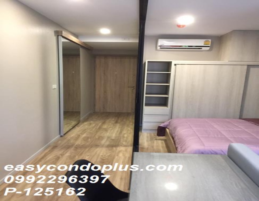 1 Bedroom Bedrooms, ,1 BathroomBathrooms,1 ห้องนอน,เช่า,13500