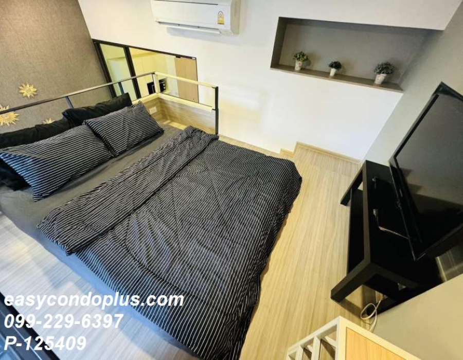 1 Bedroom Bedrooms, ,1 BathroomBathrooms,1 ห้องนอน,เช่า,13536