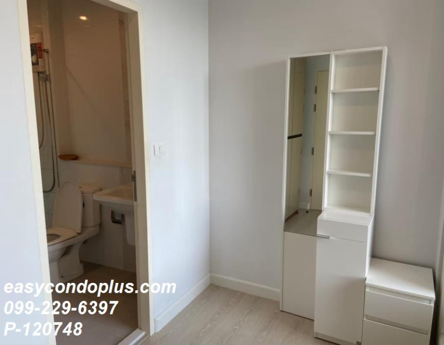 1 Bedroom Bedrooms, ,1 BathroomBathrooms,1 ห้องนอน,เช่า,13545