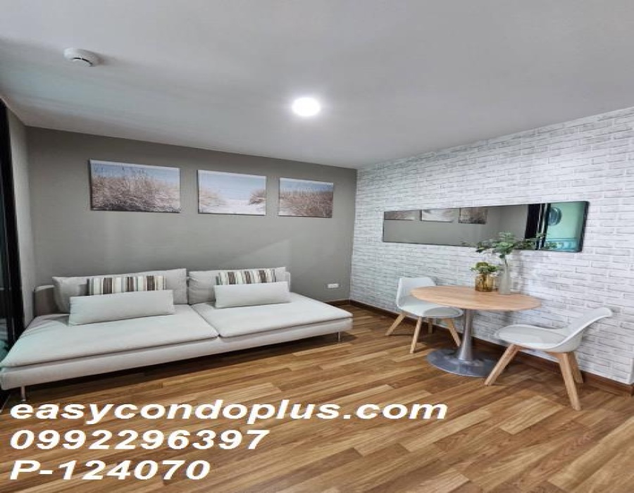 1 Bedroom Bedrooms, ,1 BathroomBathrooms,1 ห้องนอน,ขาย,13547