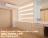 1 Bedroom Bedrooms, ,1 BathroomBathrooms,1 ห้องนอน,เช่า,13575