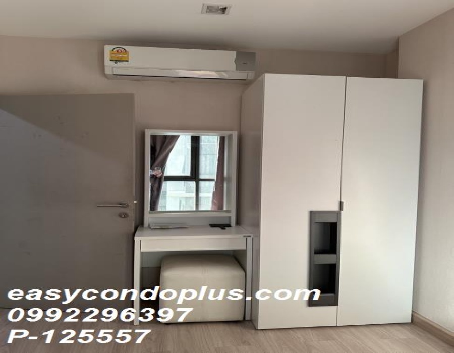 2 Bedrooms Bedrooms, ,1 BathroomBathrooms,2 ห้องนอน,เช่า,13593