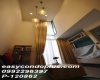 1 Bedroom Bedrooms, ,1 BathroomBathrooms,1 ห้องนอน,เช่า,13623