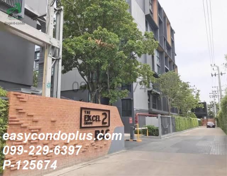 1 Bedroom Bedrooms, ,1 BathroomBathrooms,1 ห้องนอน,เช่า,13651