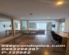 1 Bedroom Bedrooms, ,1 BathroomBathrooms,1 ห้องนอน,เช่า,13666