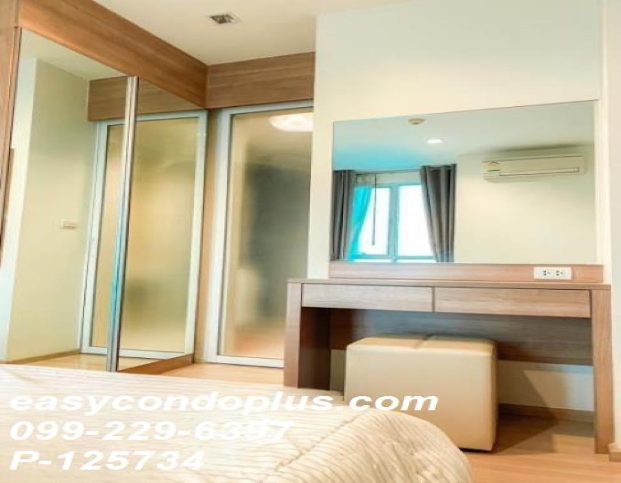 1 Bedroom Bedrooms, ,1 BathroomBathrooms,1 ห้องนอน,เช่า,13679