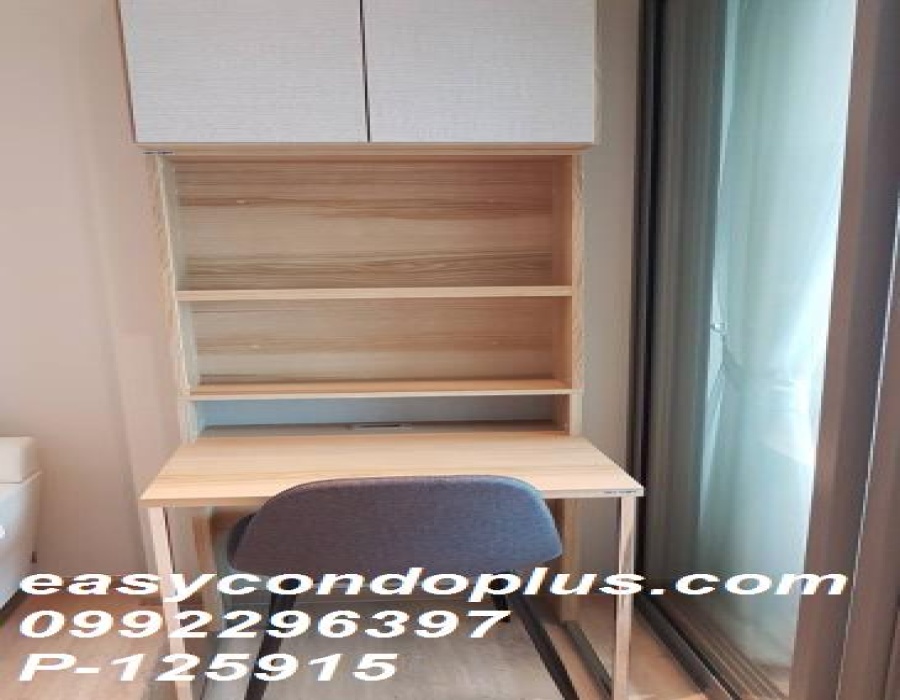 1 Bedroom Bedrooms, ,1 BathroomBathrooms,1 ห้องนอน,เช่า,13731