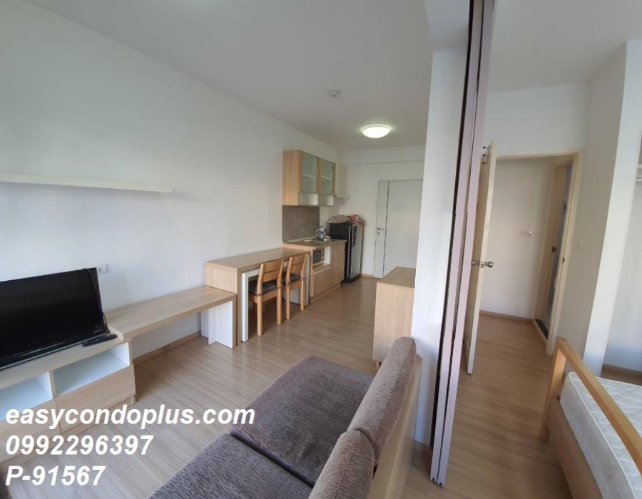 1 Bedroom Bedrooms, ,1 BathroomBathrooms,1 ห้องนอน,ขาย,1110