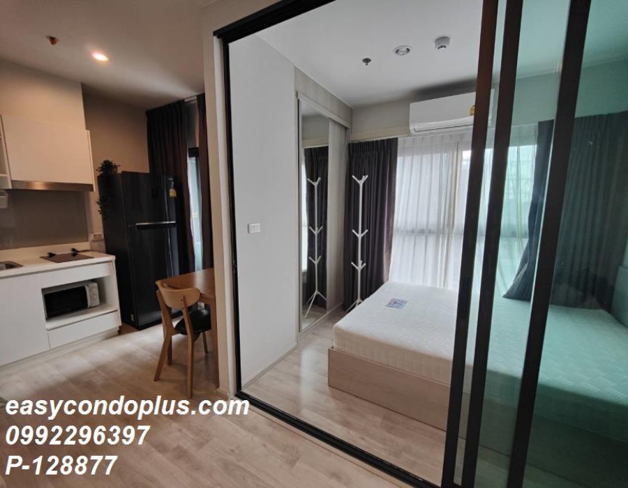 1 Bedroom Bedrooms, ,1 BathroomBathrooms,1 ห้องนอน,เช่า,13768