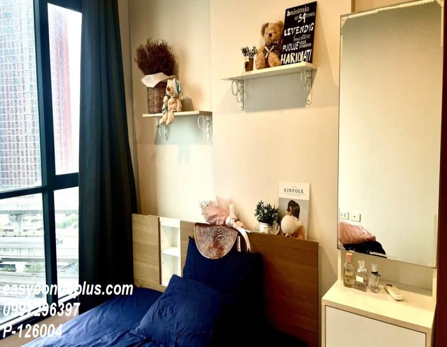 1 Bedroom Bedrooms, ,1 BathroomBathrooms,1 ห้องนอน,ขาย,13769