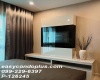 2 Bedrooms Bedrooms, ,1 BathroomBathrooms,2 ห้องนอน,เช่า,13832