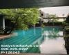2 Bedrooms Bedrooms, ,1 BathroomBathrooms,2 ห้องนอน,เช่า,13832
