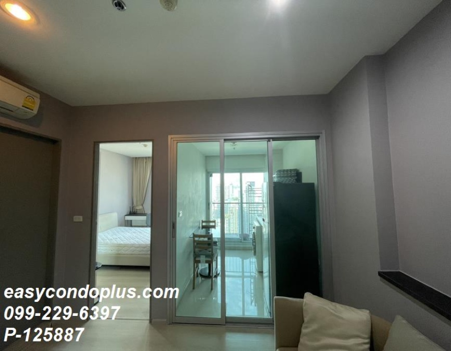 1 Bedroom Bedrooms, ,1 BathroomBathrooms,1 ห้องนอน,เช่า,13849